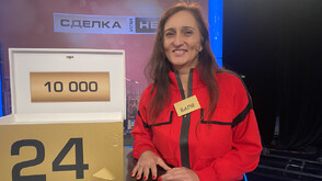 Вълнуваща игра в "Сделка или не"