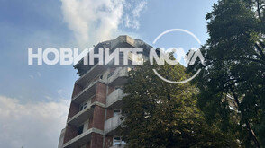 Голям пожар в центъра на София (ВИДЕО)