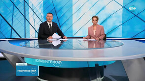 Новините на NOVA (29.07.2025 - централна)