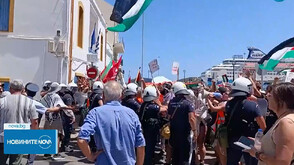Протестиращи в Крит опитаха да блокират израелски круизен кораб