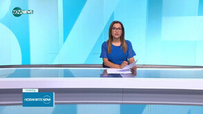 Обеден информационен блок на NOVA NEWS (30.07.2025)