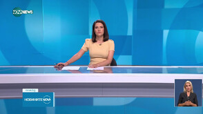 Новините на NOVA NEWS (30.07.2025 - 20:00)