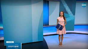 Спортни новини (30.07.2025 - лятна късна)