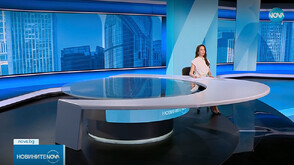 Новините на NOVA (31.07.2025 - следобедна)