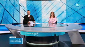 Новините на NOVA (31.07.2025 - централна)