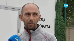 Изгониха от работа мъж, участвал в гасенето на пожара над село Илинденци