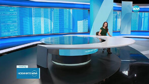 Новините на NOVA (01.08.2025 - обедна)