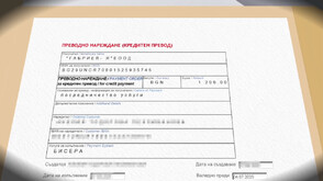 „Екскурзия мираж”: Измамната схема с почивки продължава - но вече чрез фирма под наем