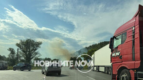 Пожар затвори временно част от пътя София - Варна
