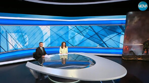 Новините на NOVA (03.08.2025 - централна)