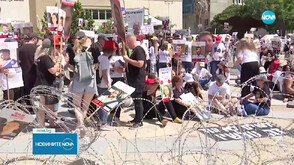 Западни лидери осъдиха видеата на изтощени израелски заложници, заснети от похитителите им