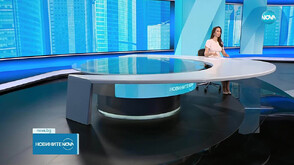 Новините на NOVA (04.08.2025 - обедна)