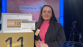 Победа над Банкера в "Сделка или не"
