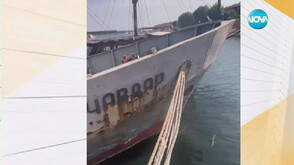 Водолази потопиха кораб на дъното на Созополския залив
