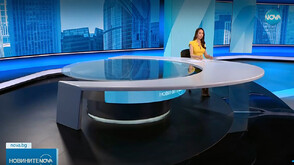 Новините на NOVA (05.08.2025 - следобедна)