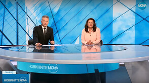 Новините на NOVA (05.08.2025 - централна)