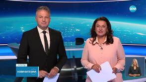 Новините на NOVA (05.08.2025 - лятна късна)