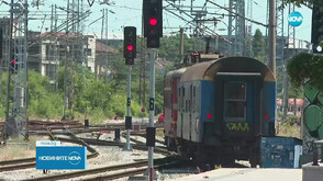 Влакове останаха блокирани в София с часове заради блъснат човек на релсите