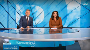 Новините на NOVA (07.08.2025 - централна)