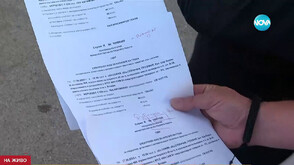 Шофьор получи 3 фиша за едно и също нарушение