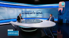 Преходът към еврото: Какво да очакват потребителите и бизнеса