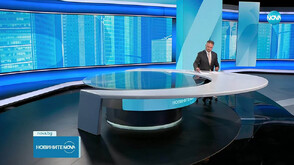 Новините на NOVA (09.08.2025 - обедна)