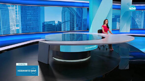 Новините на NOVA (11.08.2025 - следобедна)