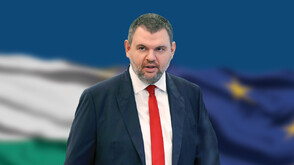 Пеевски: Разграбването на държавните имоти и собственост трябва да спре