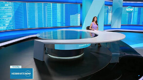 Новините на NOVA (14.08.2025 - обедна)