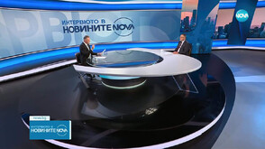 "Български пощи" отговарят за обмяната на левове в евро там, където няма банкови клонове