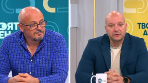 Какво се очаква от новия политически сезон тази есен