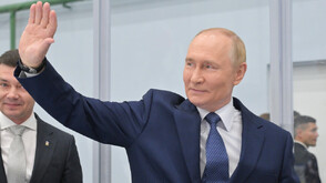 От Клинтън до Тръмп: С кои президенти на САЩ се срещна Путин за 25 години
