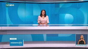 Новините на NOVA NEWS (15.08.2025 - 20:00)