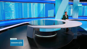Новините на NOVA (16.08.2025 - обедна)