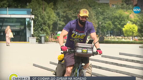 Мартин Гергов, който планира да пътува от София до Дубай на колело