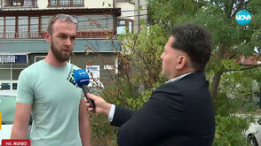 Пореден шофьор твърди, че е попаднал в капана на фалшиво положителните тестове за наркотици