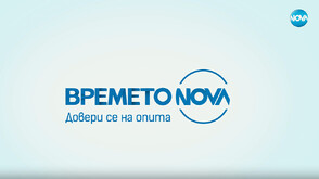 Прогноза за времето (19.08.2025 - следобедна)