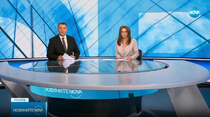 Новините на NOVA (19.08.2025 - централна)