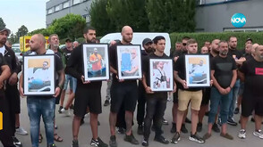 Протест в София: Близки на загинал в катастрофа с АТВ искат арест за извършителя