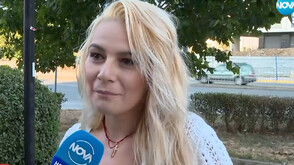 Жена се оплака от полицейски тормоз след фалшиво положителен тест за дрога