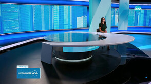 Новините на NOVA (21.08.2025 - обедна)