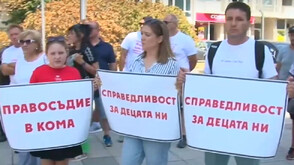 Протести в три големи града, след като мъж, помете петима с АТВ в "Слънчев бряг"