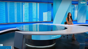 Новините на NOVA (22.08.2025 - обедна)