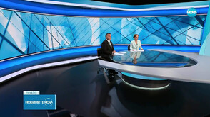 Новините на NOVA (23.08.2025 - централна)