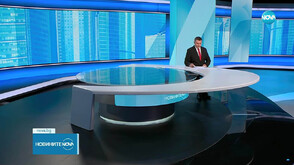 Новините на NOVA (24.08.2025 - обедна)