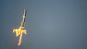Отмениха изстрелването на ракетата „Старшип” на SpaceX