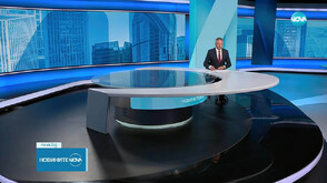 Новините на NOVA (25.08.2025 - следобедна)