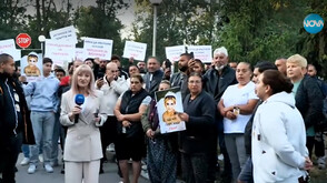 Протест в Русе след смъртта на 21-годишна родилка: Близките обвиняват лекарите в небрежност