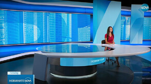 Новините на NOVA (26.08.2025 - обедна)