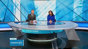 Новините на NOVA (26.08.2025 - централна)